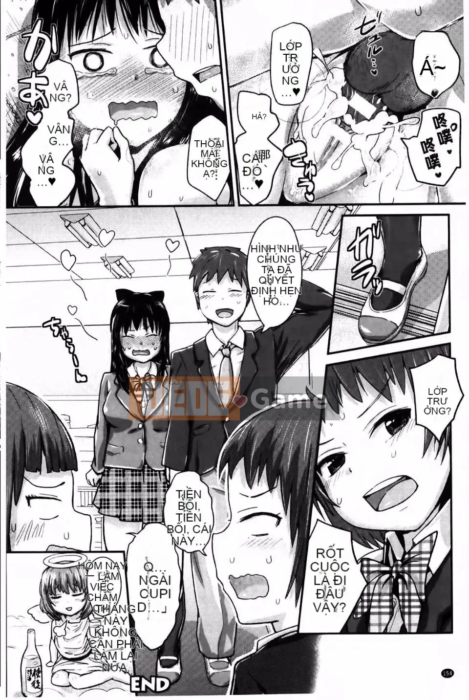 [Igakino Agenasu] Quyên góp tinh dịch Một thế giới nơi bạn có thể sinh con với các nữ sinh