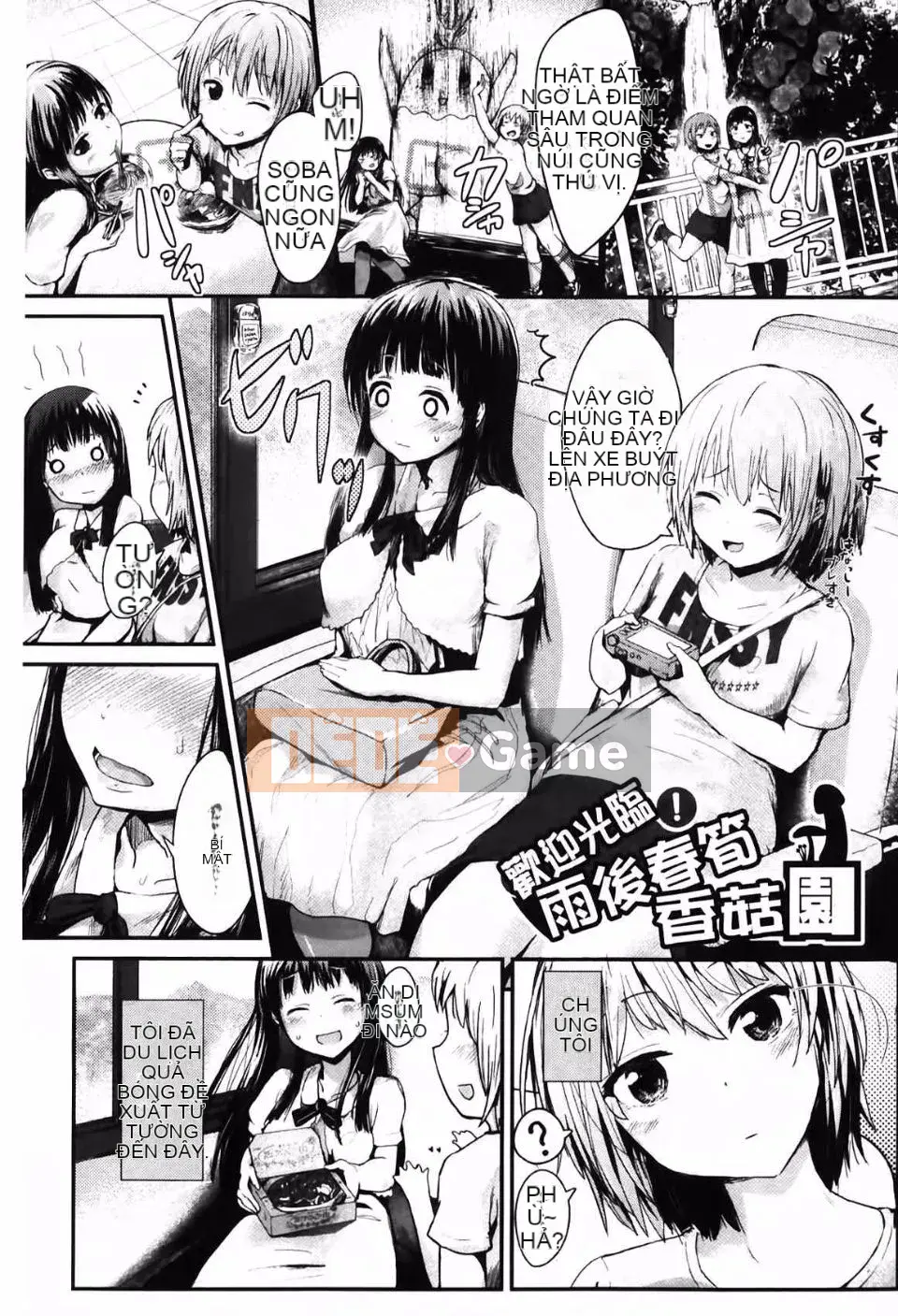 [Igakino Agenasu] Quyên góp tinh dịch Một thế giới nơi bạn có thể sinh con với các nữ sinh