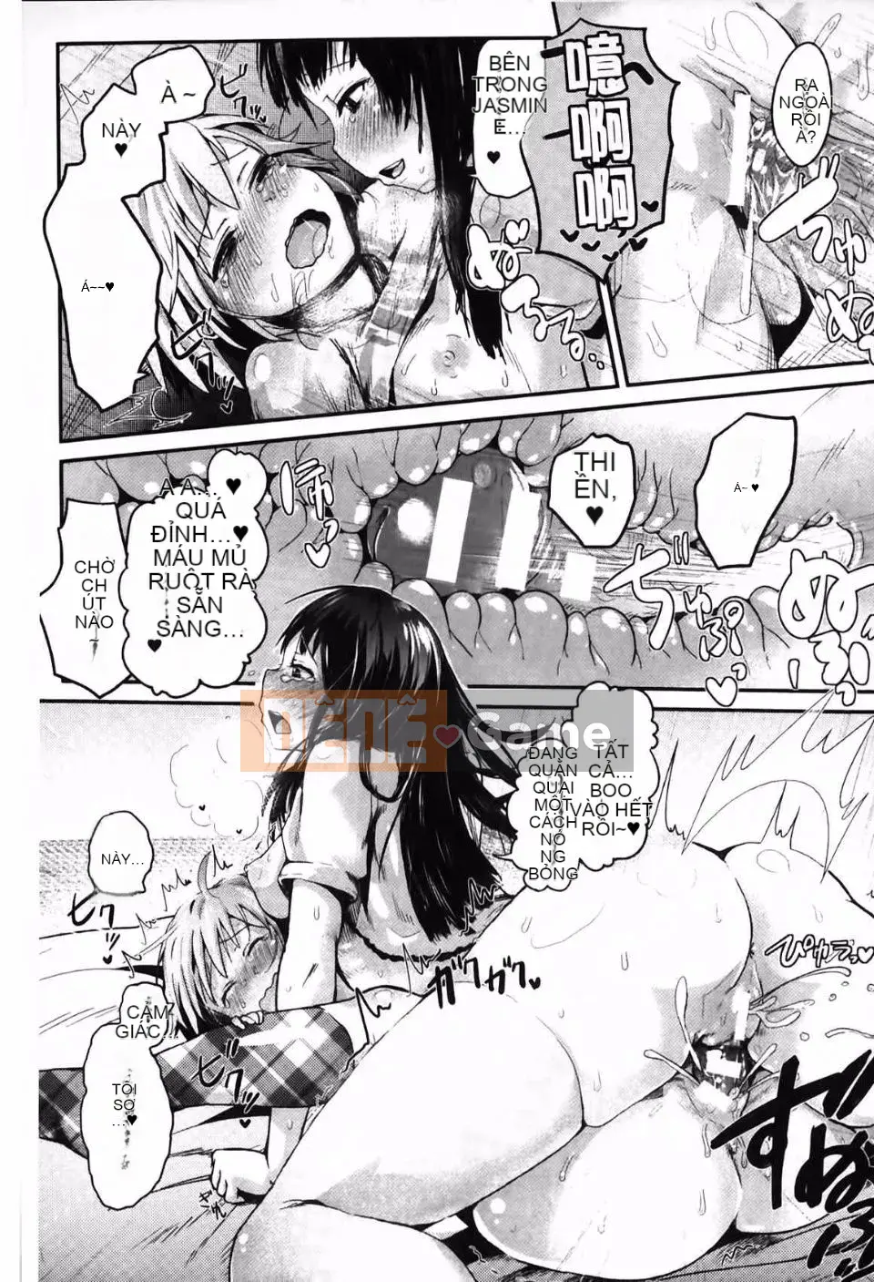 [Igakino Agenasu] Quyên góp tinh dịch Một thế giới nơi bạn có thể sinh con với các nữ sinh