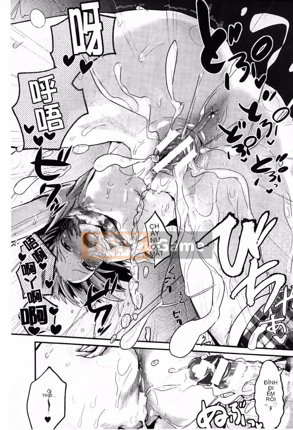 [Igakino Agenasu] Quyên góp tinh dịch Một thế giới nơi bạn có thể sinh con với các nữ sinh