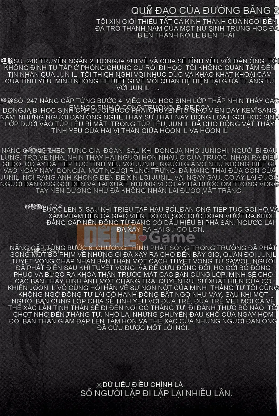 [Mitsuto Sid] Mong muốn thụ tinh