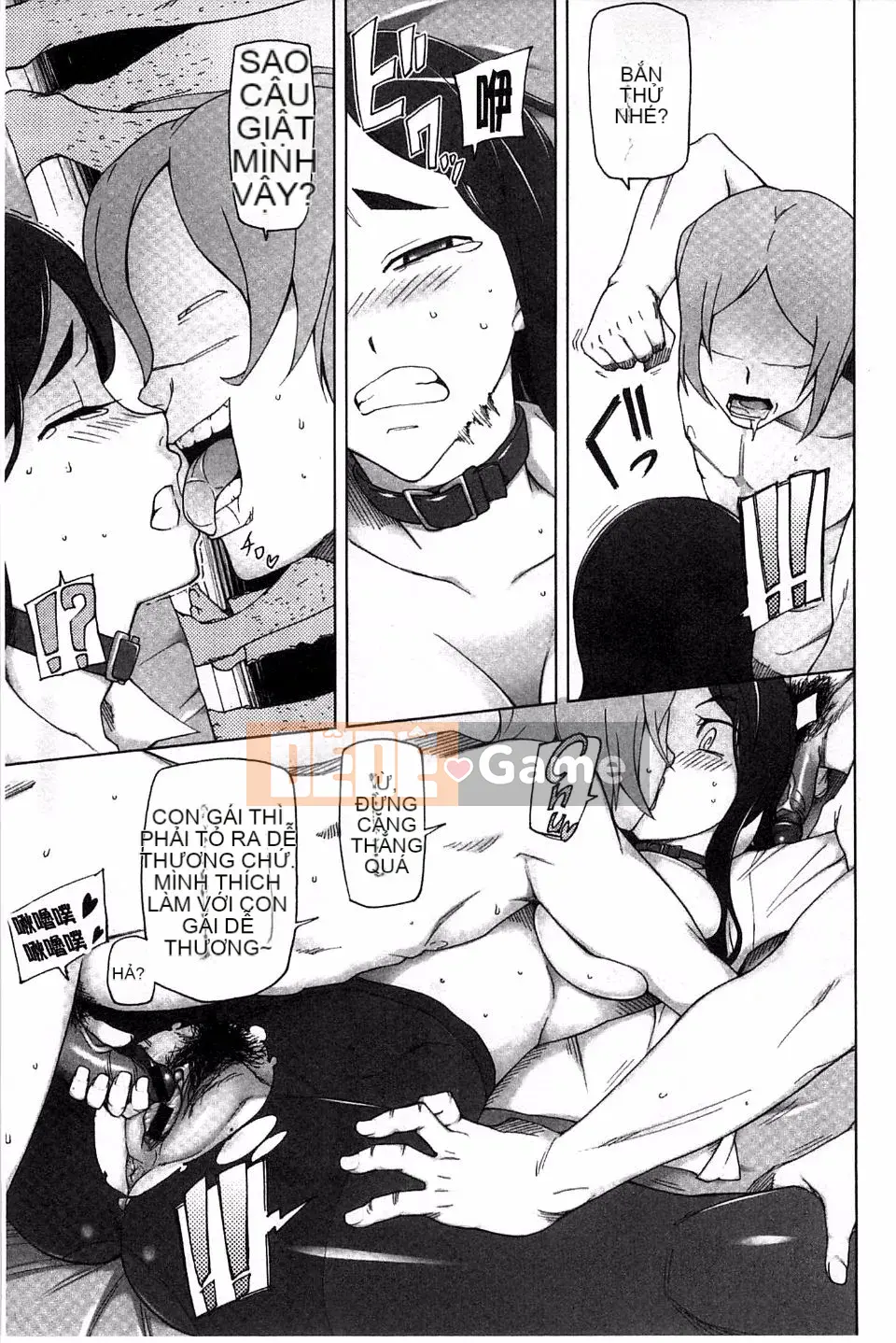 [Mitsuto Sid] Mong muốn thụ tinh