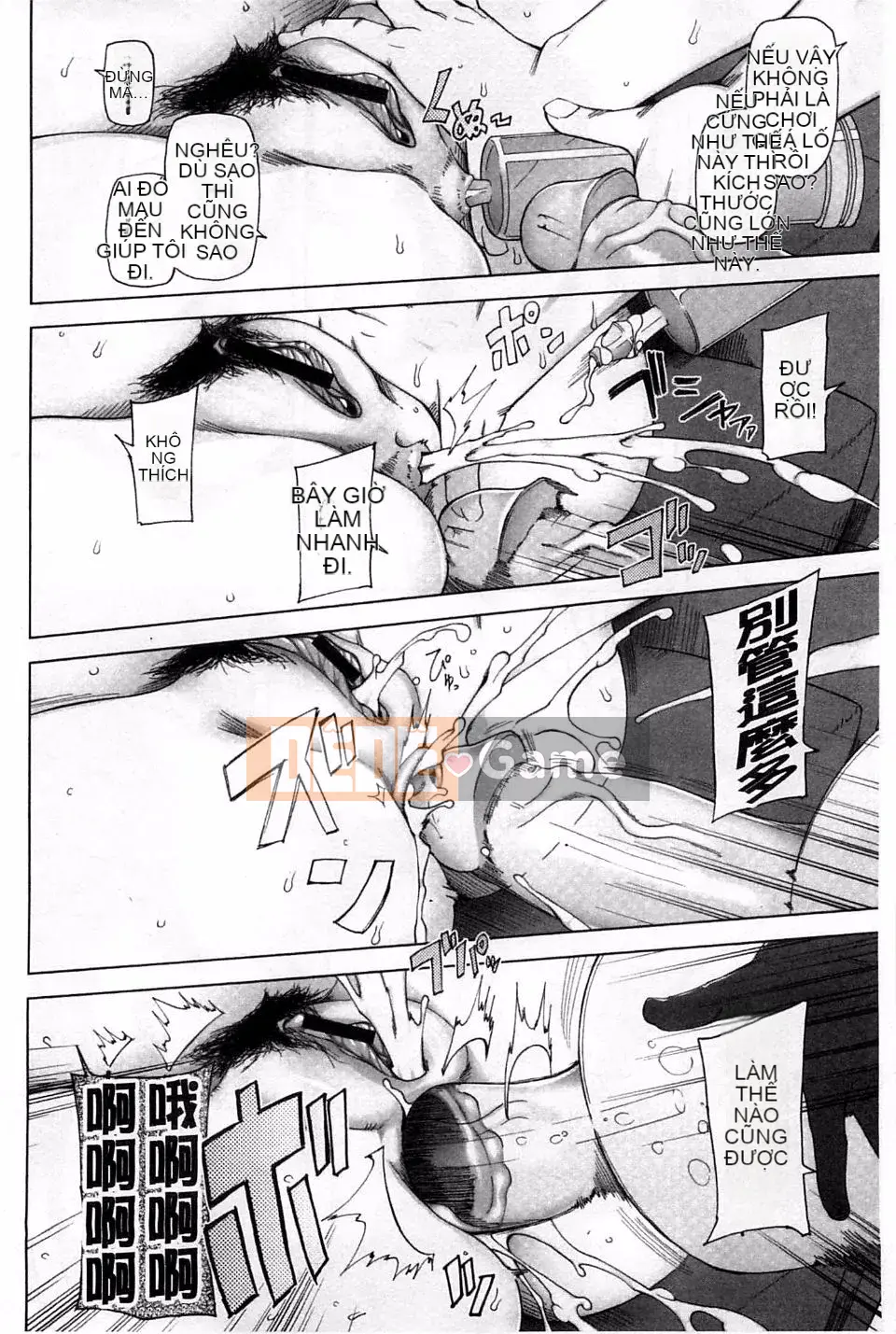 [Mitsuto Sid] Mong muốn thụ tinh