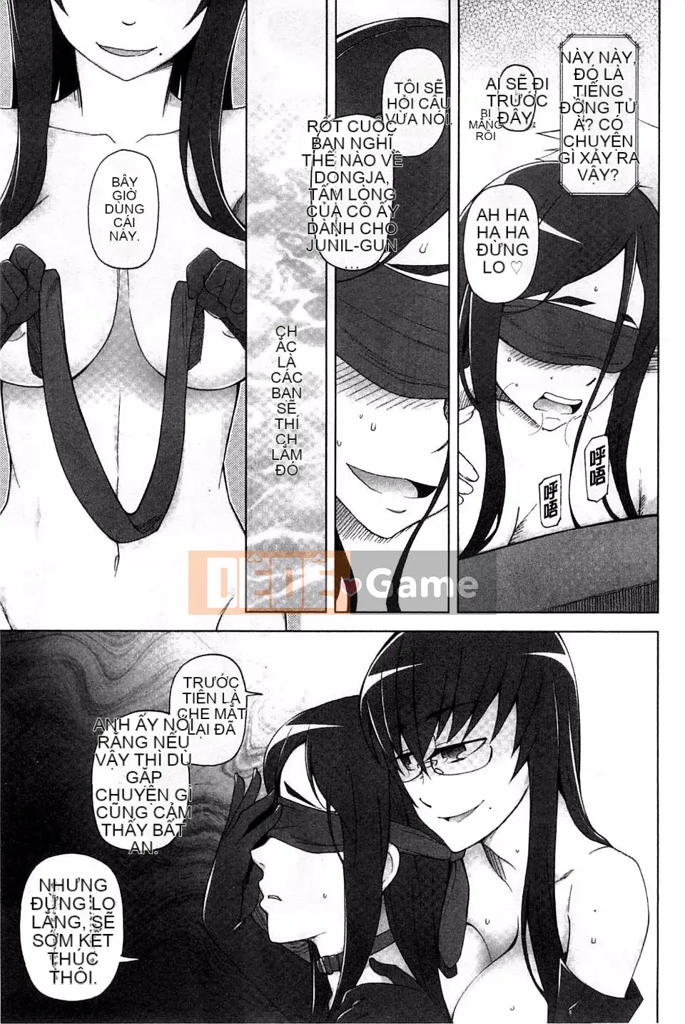 [Mitsuto Sid] Mong muốn thụ tinh