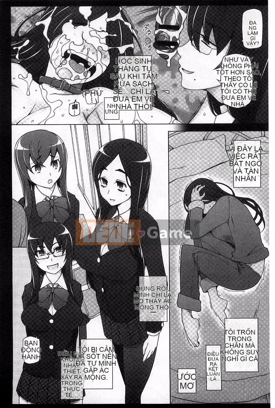 [Mitsuto Sid] Mong muốn thụ tinh