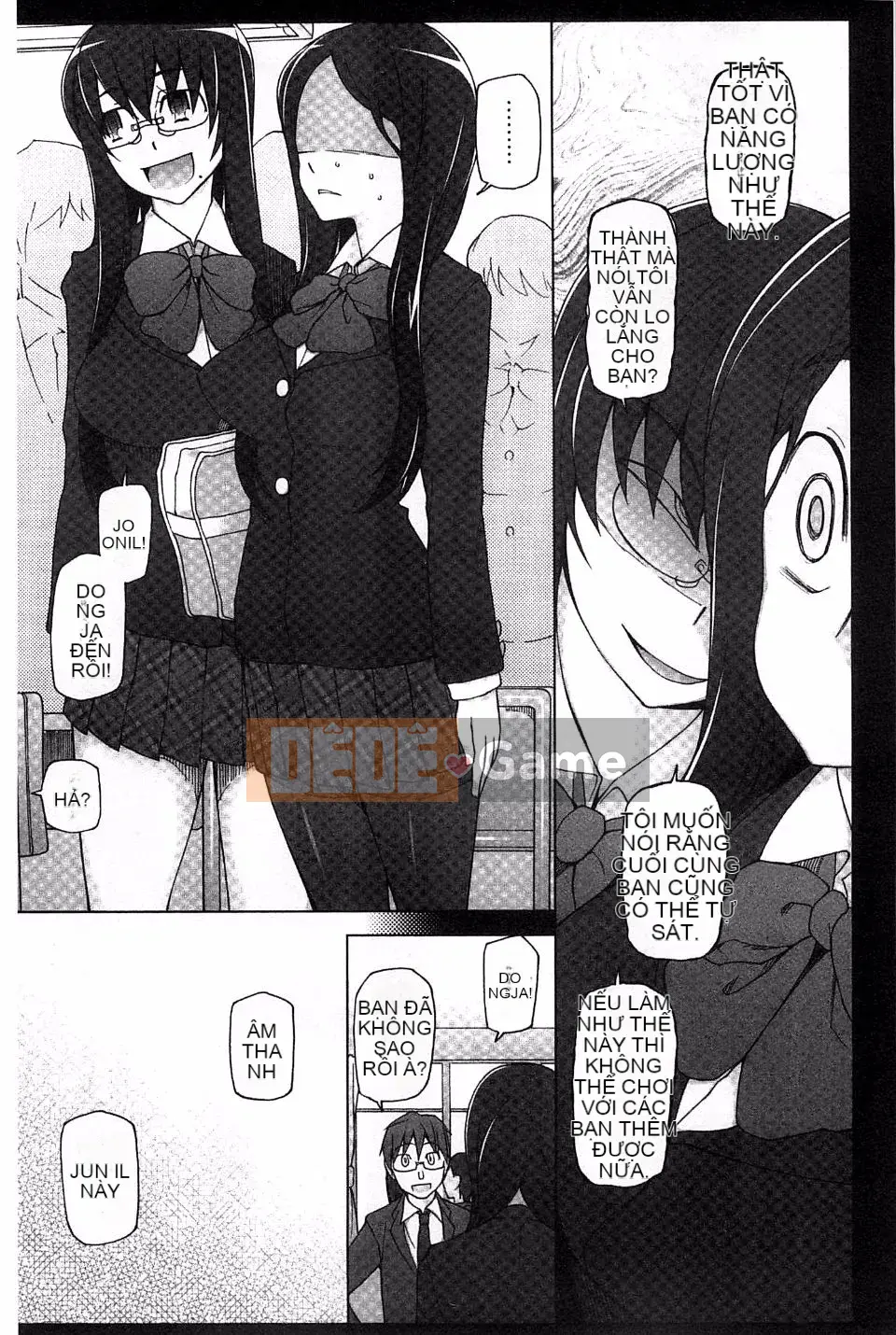 [Mitsuto Sid] Mong muốn thụ tinh