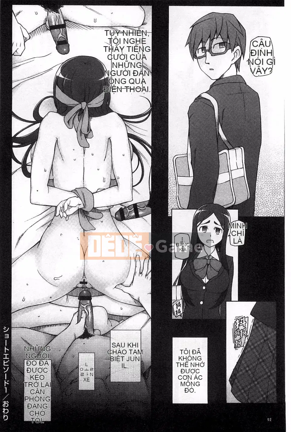 [Mitsuto Sid] Mong muốn thụ tinh