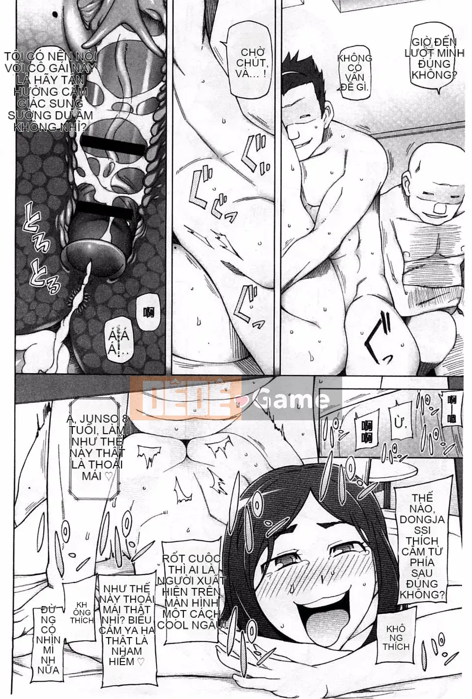 [Mitsuto Sid] Mong muốn thụ tinh