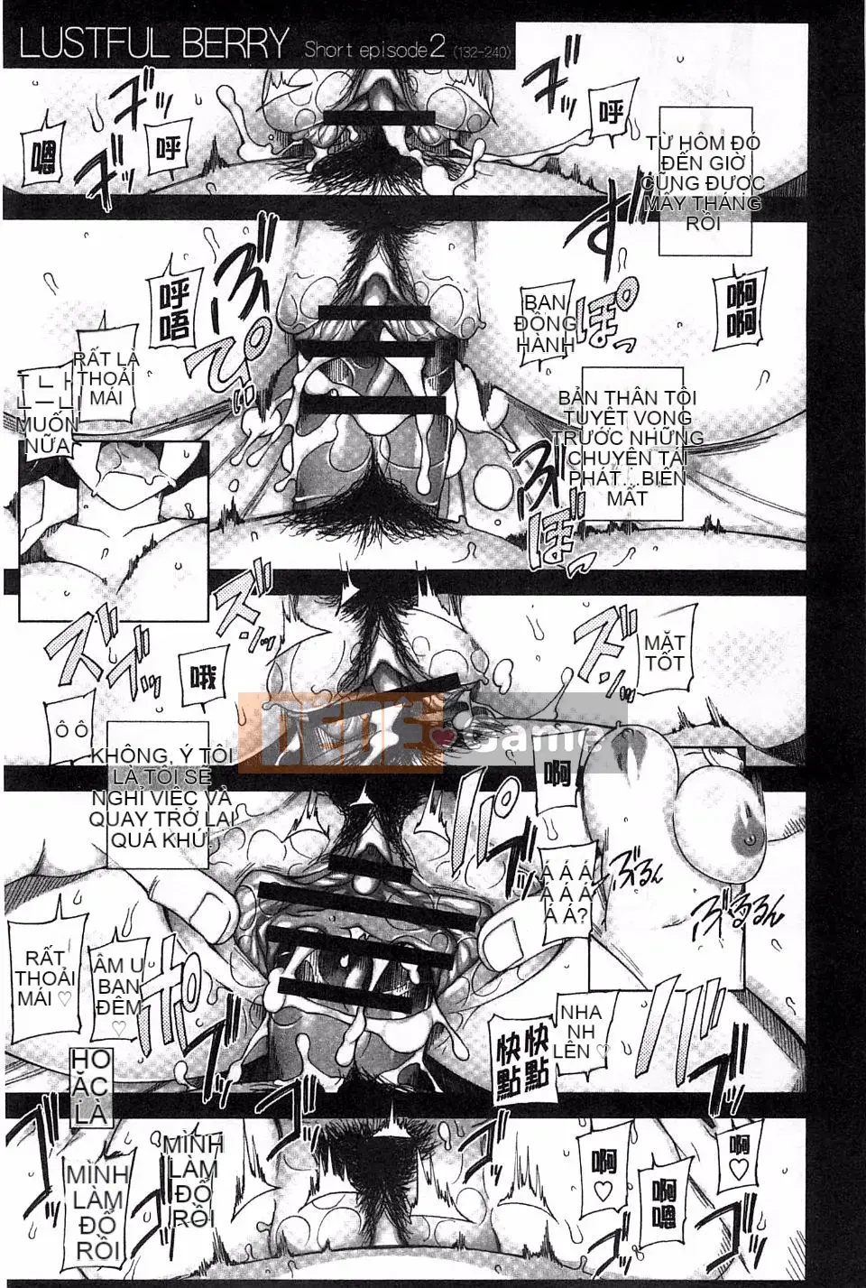 [Mitsuto Sid] Mong muốn thụ tinh