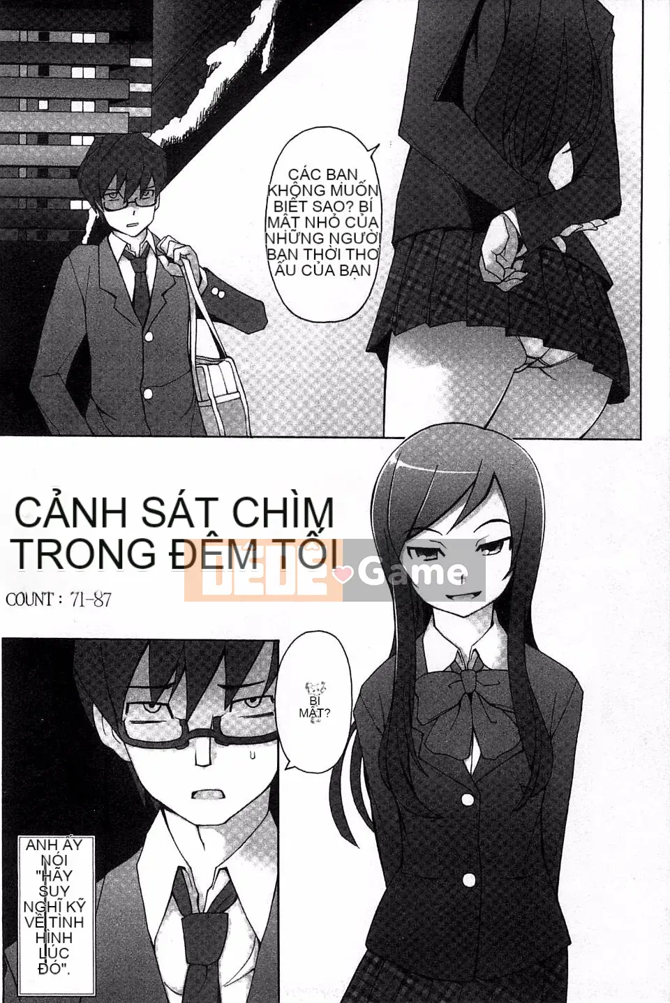 [Mitsuto Sid] Mong muốn thụ tinh