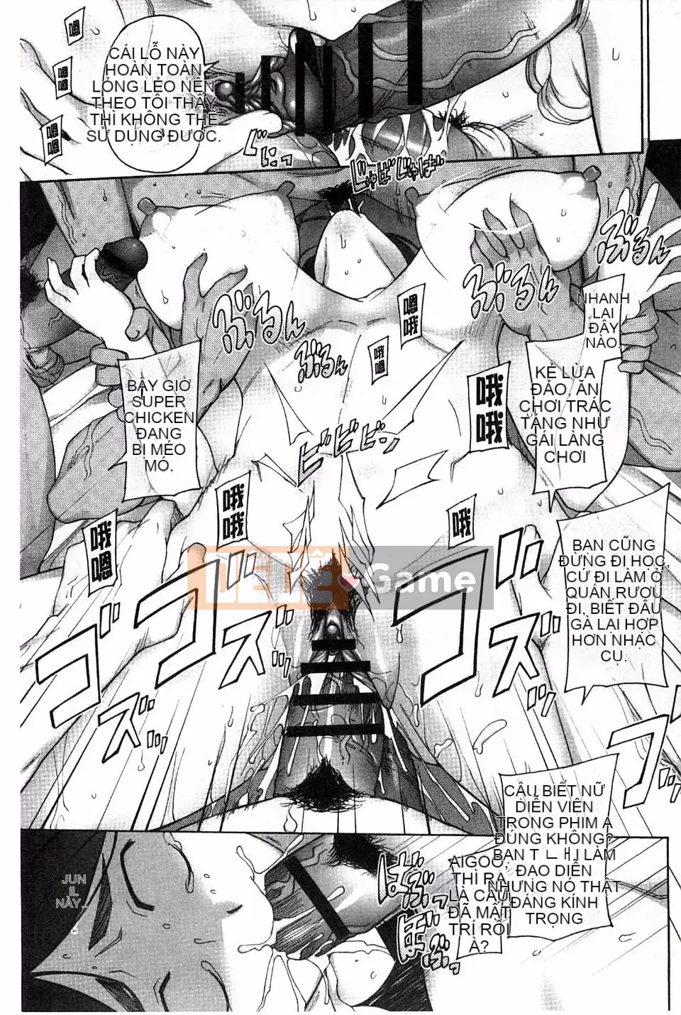 [Mitsuto Sid] Mong muốn thụ tinh