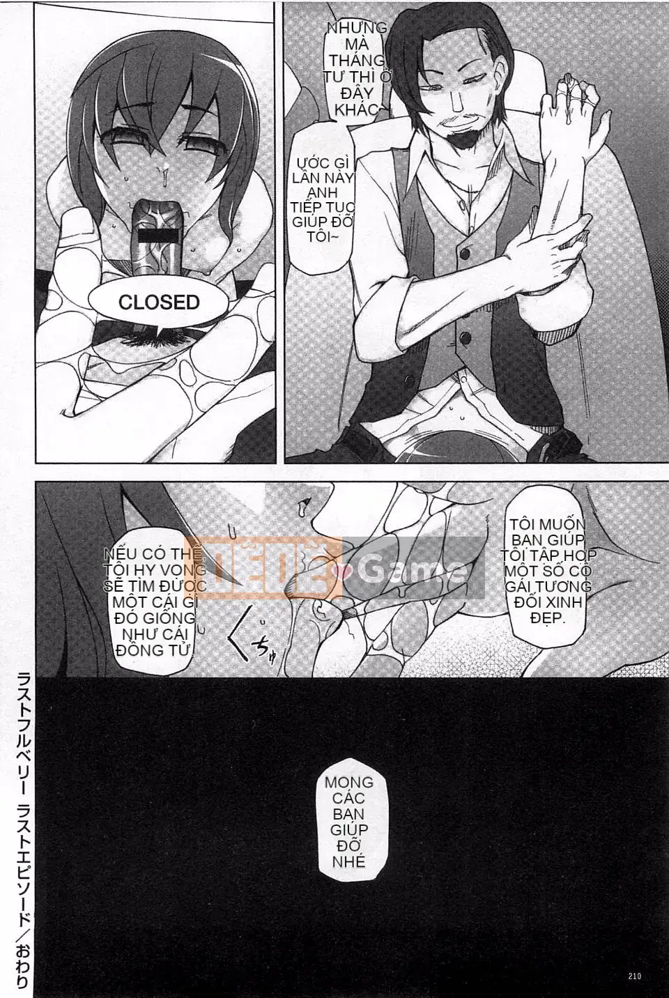 [Mitsuto Sid] Mong muốn thụ tinh