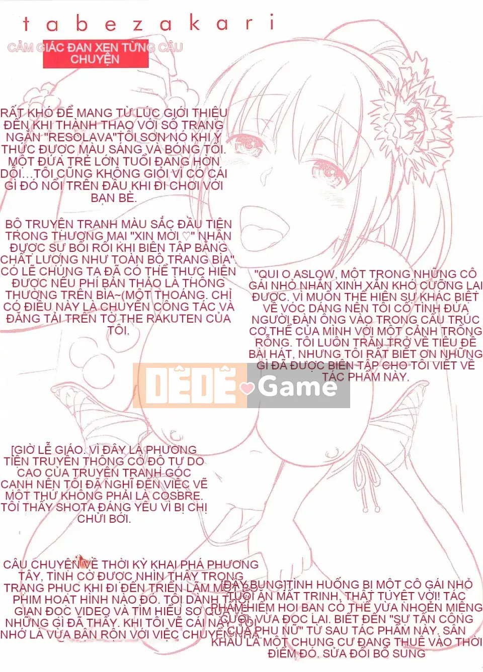 [Sugaishi] Tabezakari