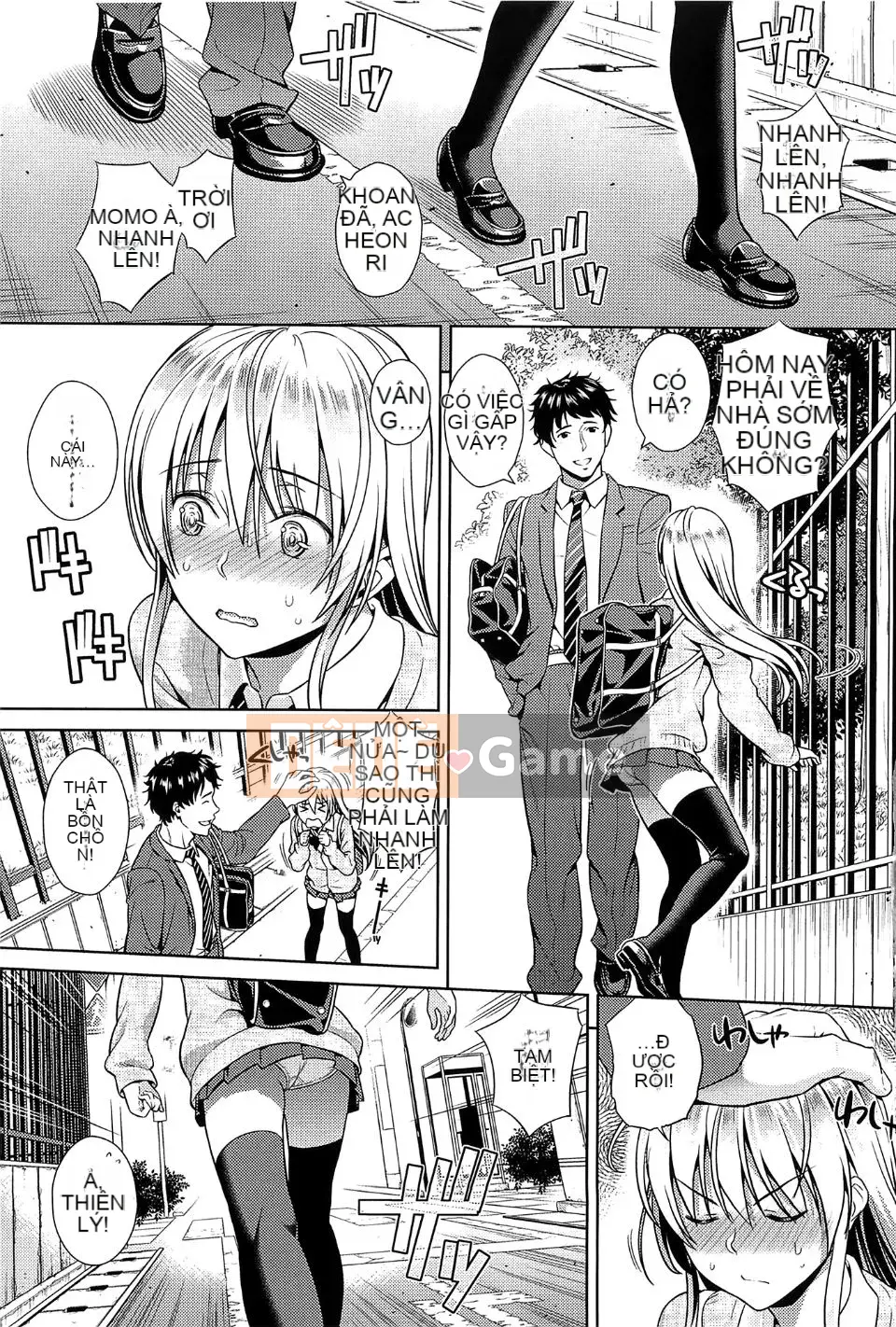 [Sugaishi] Tabezakari