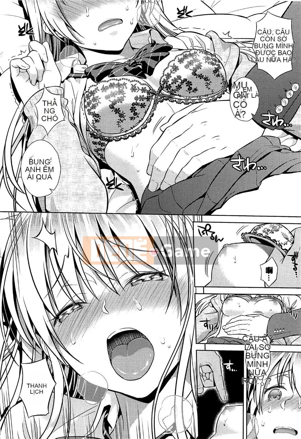 [Sugaishi] Tabezakari