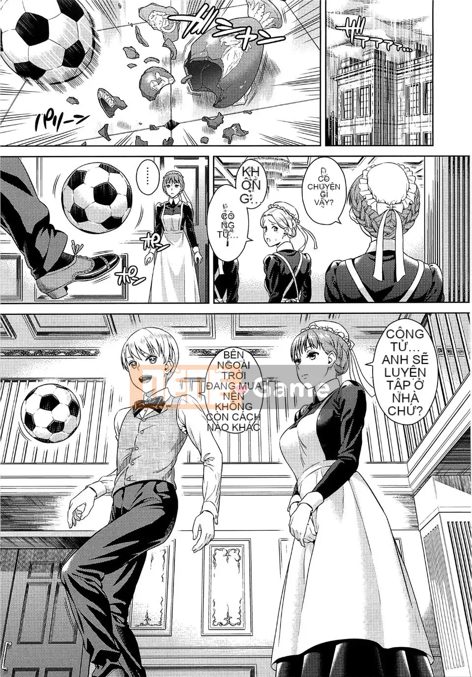 [Sugaishi] Tabezakari