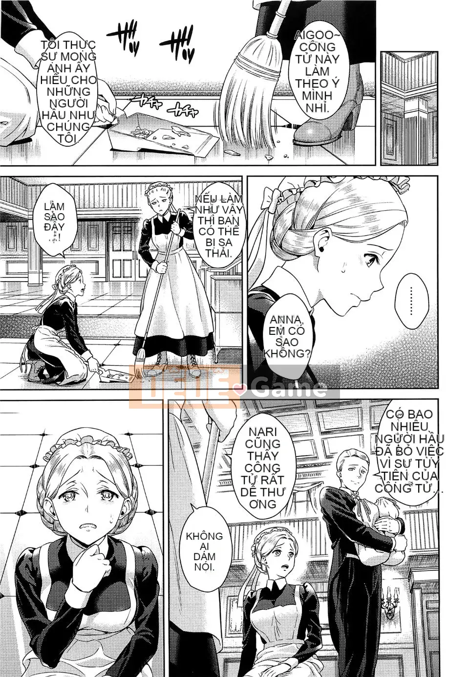 [Sugaishi] Tabezakari