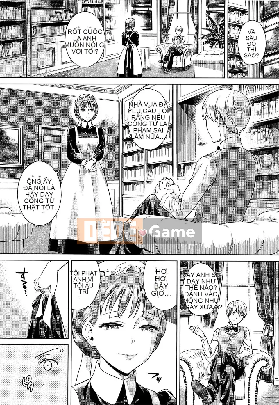 [Sugaishi] Tabezakari