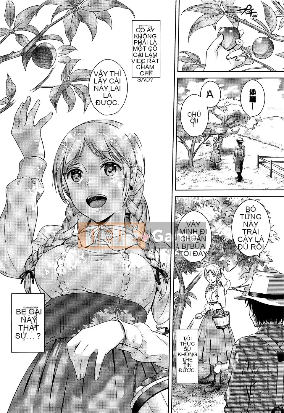 [Sugaishi] Tabezakari