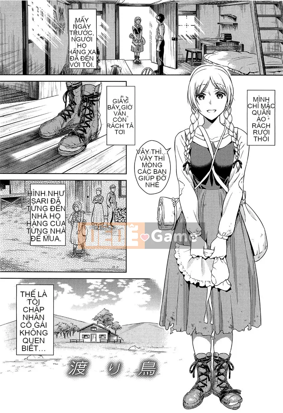 [Sugaishi] Tabezakari