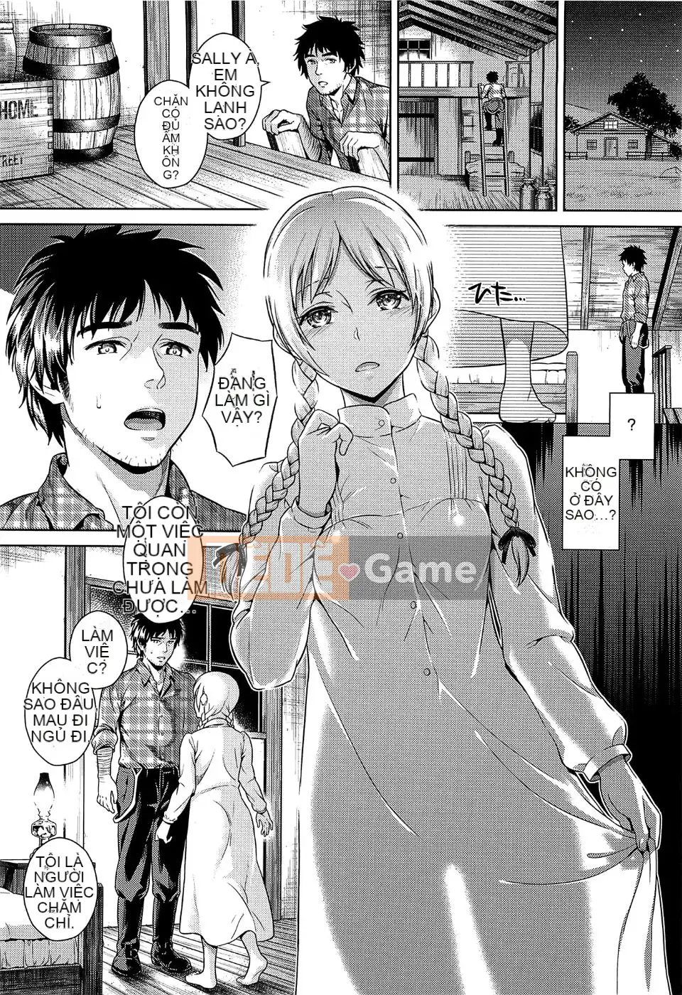 [Sugaishi] Tabezakari