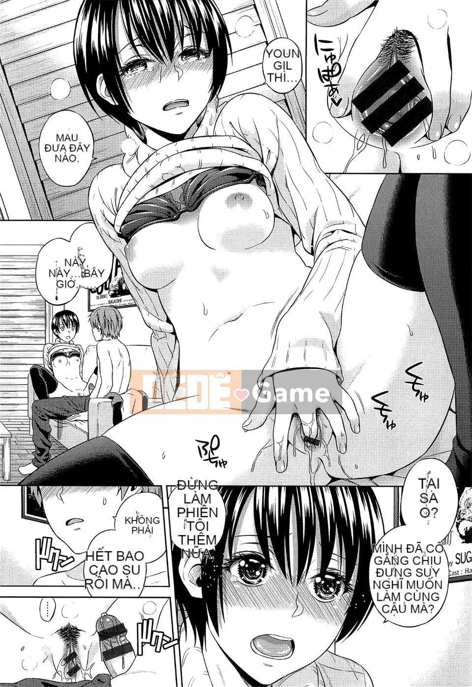 [Sugaishi] Tabezakari