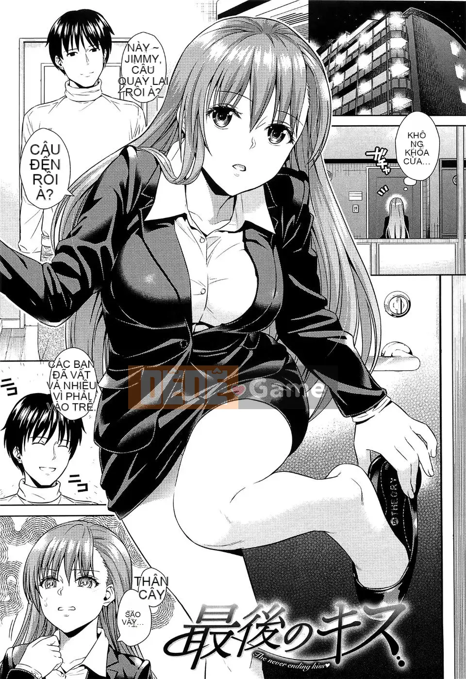 [Sugaishi] Tabezakari