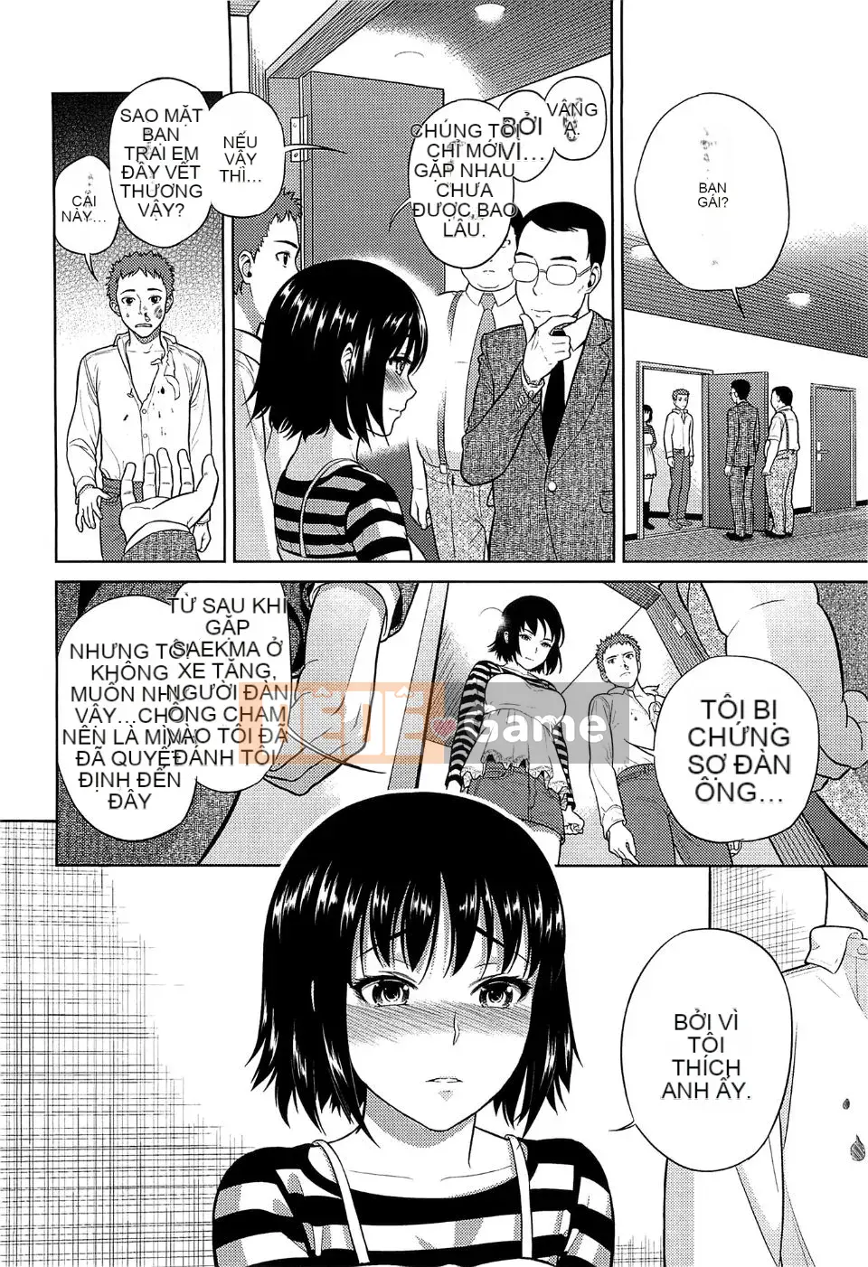 [Sugaishi] Tabezakari