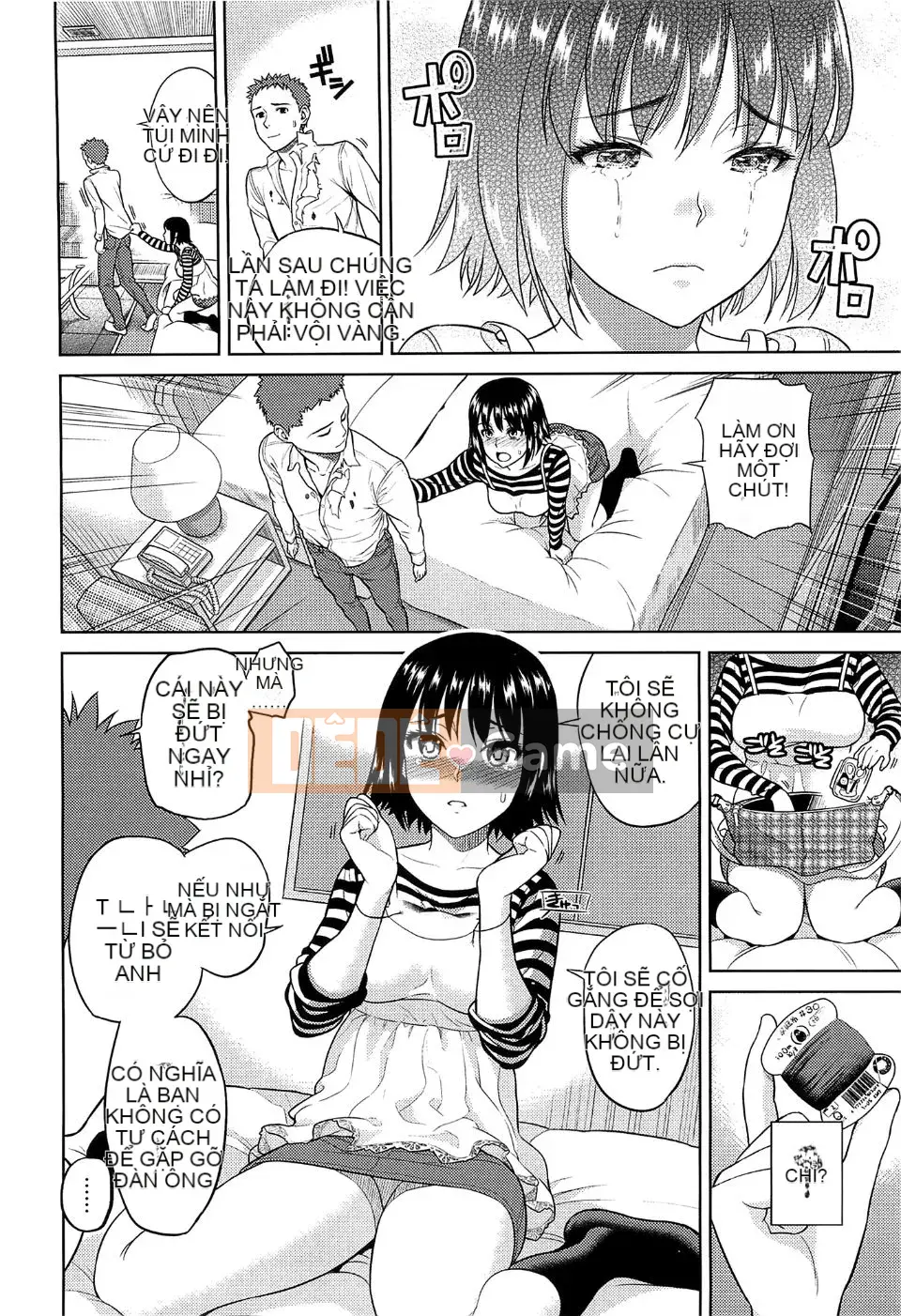 [Sugaishi] Tabezakari