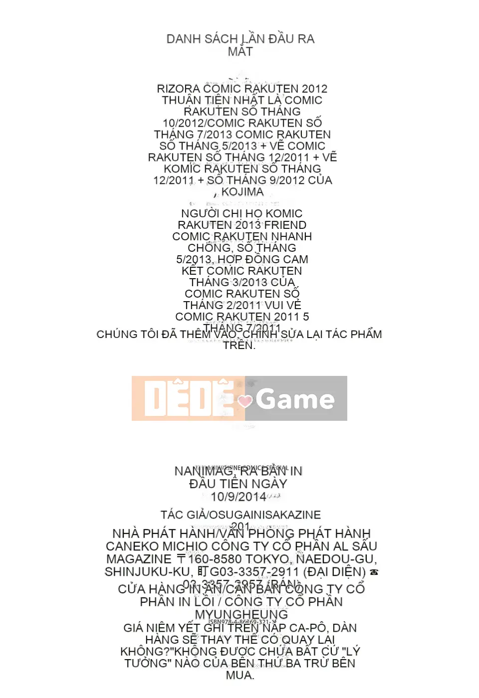 [Sugaishi] Tabezakari