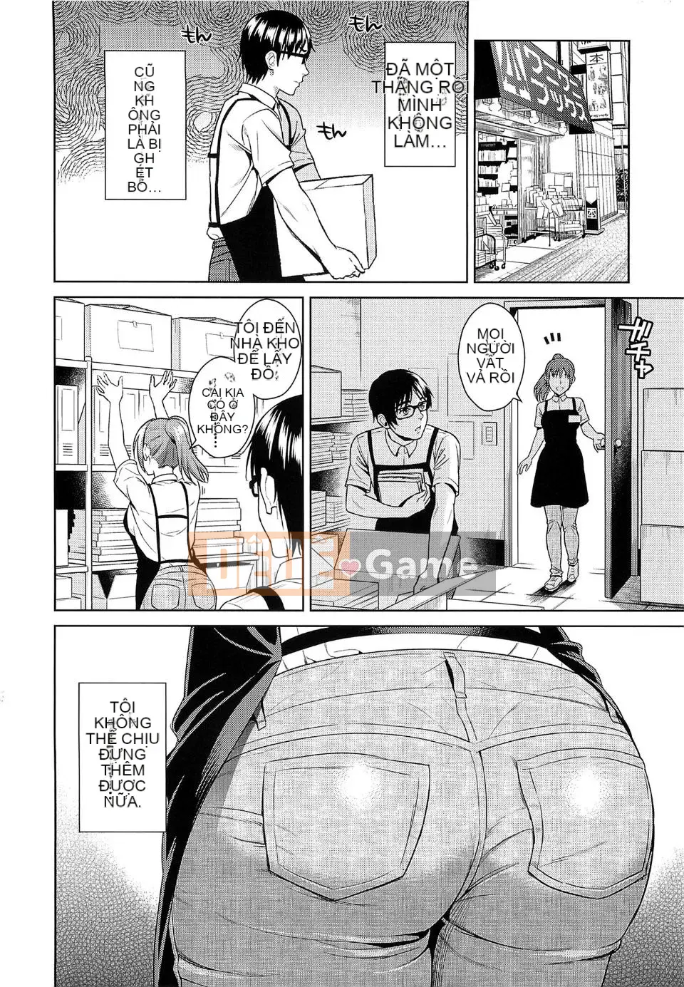 [Sugaishi] Tabezakari