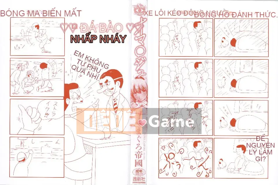 [Đế quốc cá ngừ] Oma*ju