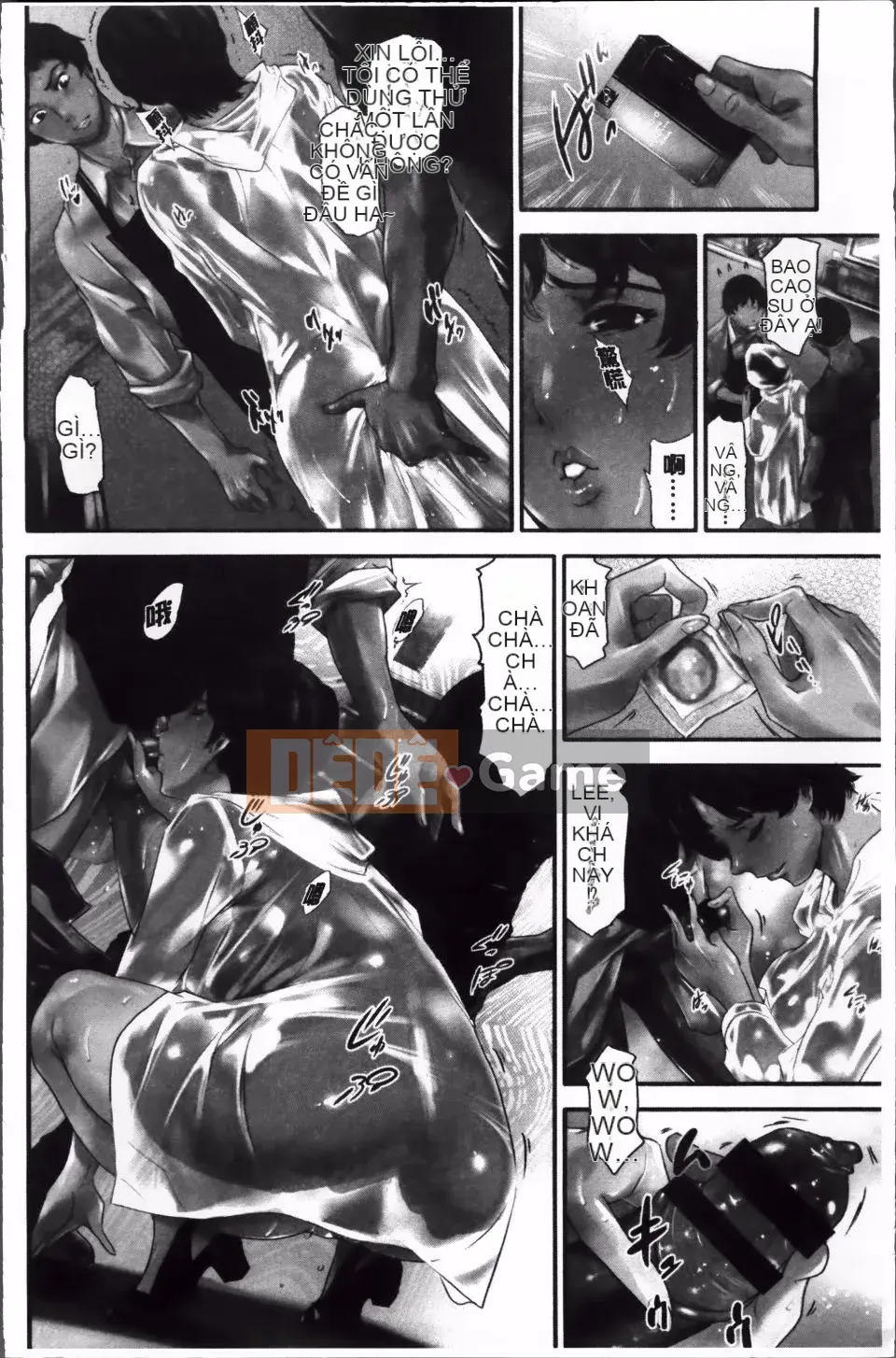 [Đế quốc cá ngừ] Oma*ju