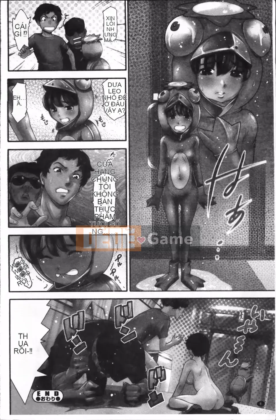 [Đế quốc cá ngừ] Oma*ju