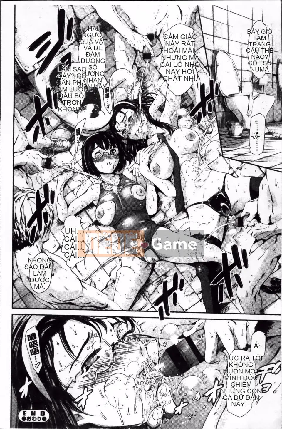 [Đế quốc cá ngừ] Oma*ju