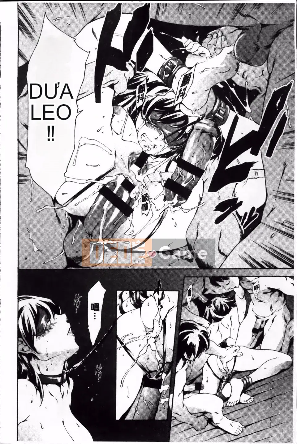 [Đế quốc cá ngừ] Oma*ju