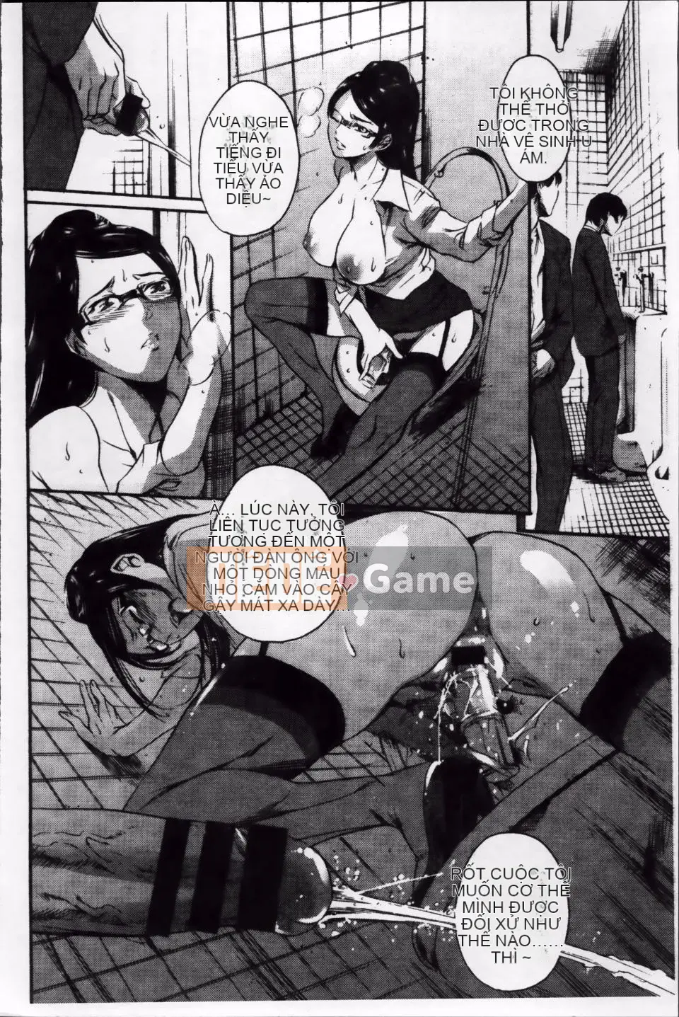 [Đế quốc cá ngừ] Oma*ju