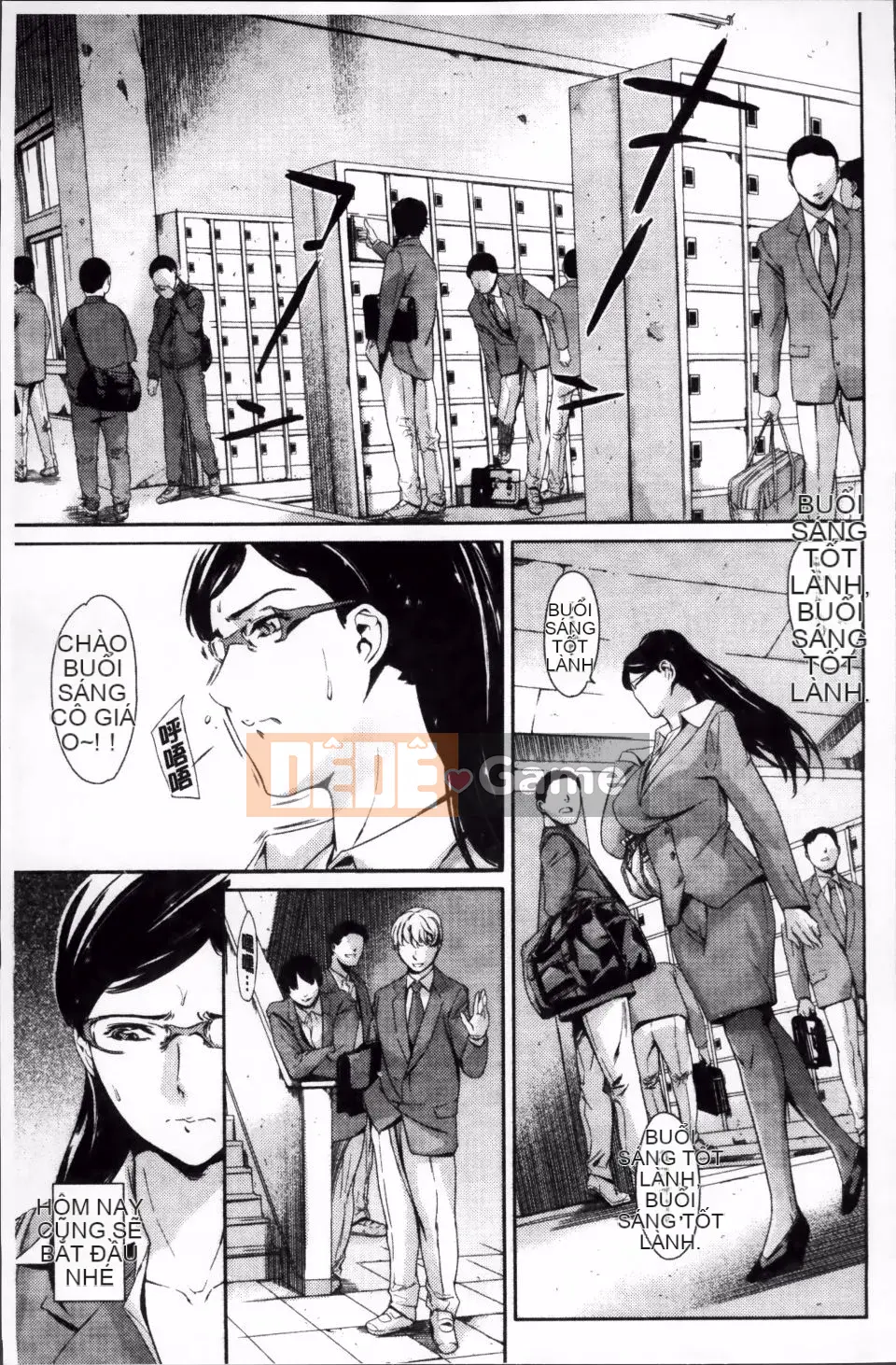 [Đế quốc cá ngừ] Oma*ju