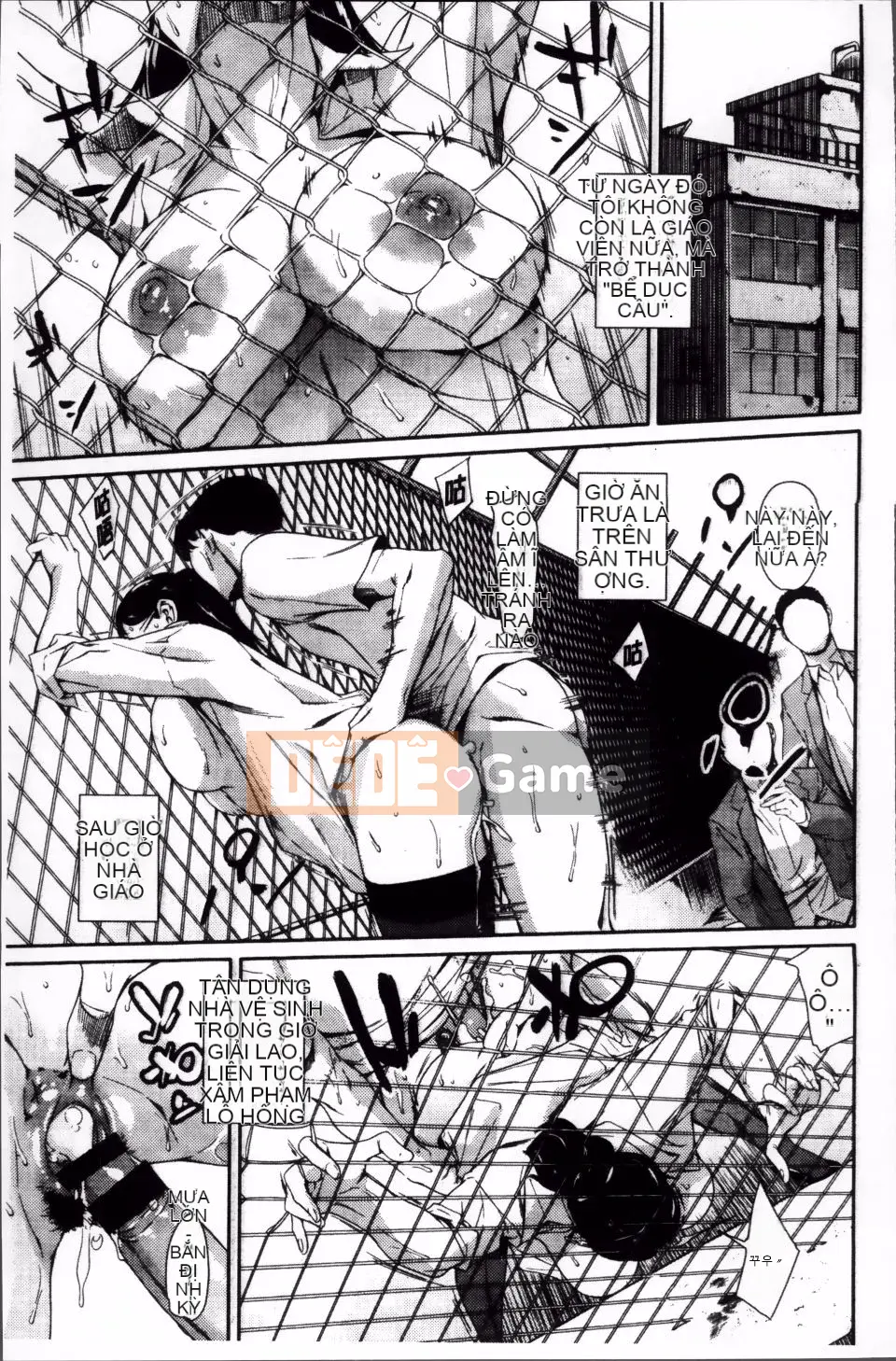 [Đế quốc cá ngừ] Oma*ju