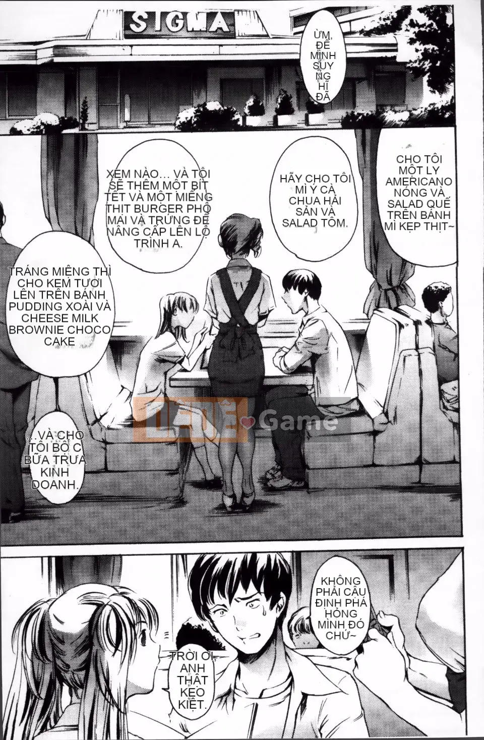 [Đế quốc cá ngừ] Oma*ju