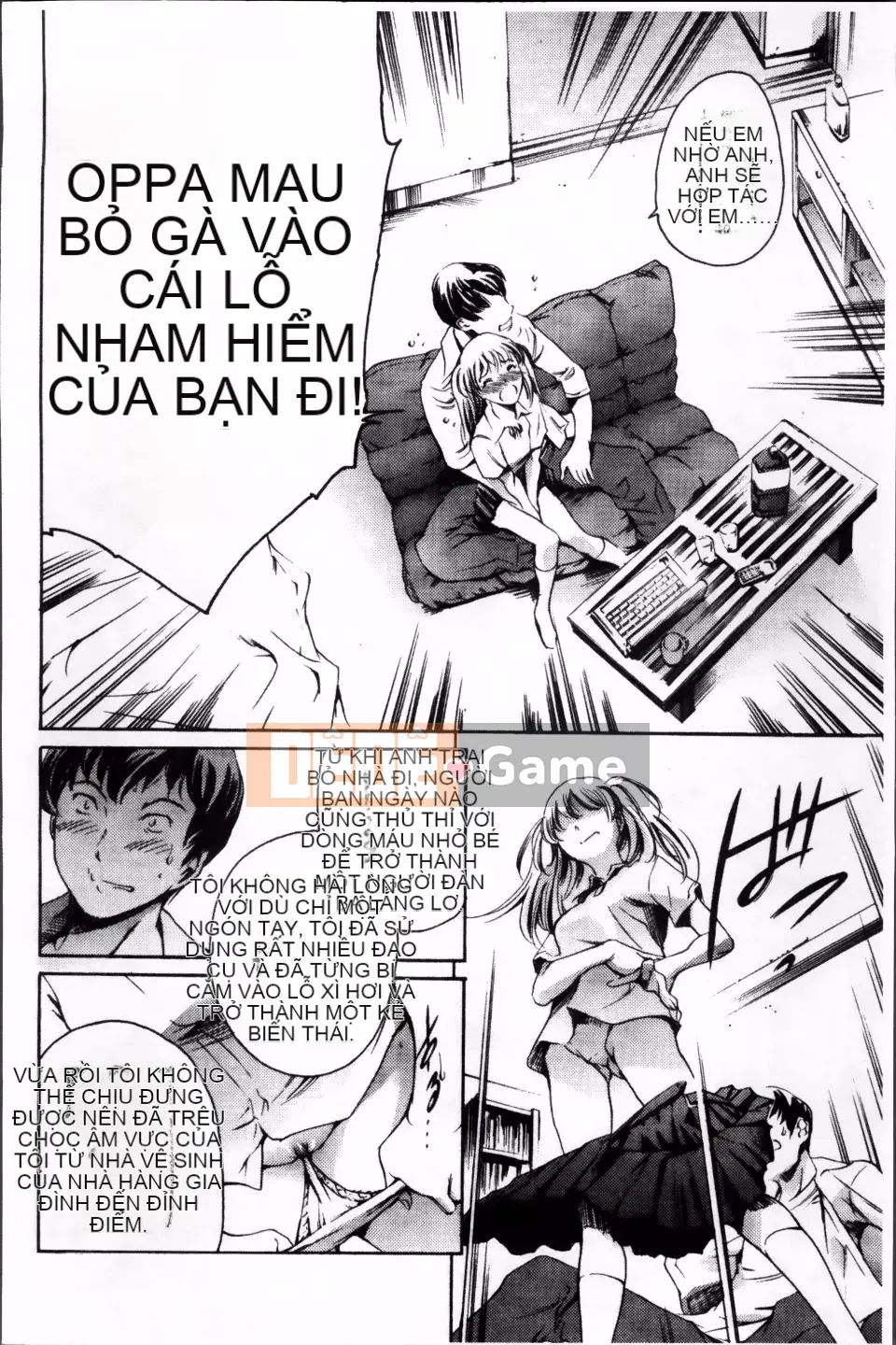 [Đế quốc cá ngừ] Oma*ju