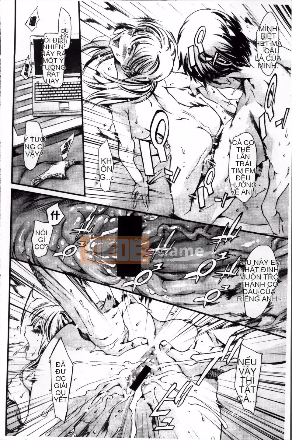 [Đế quốc cá ngừ] Oma*ju