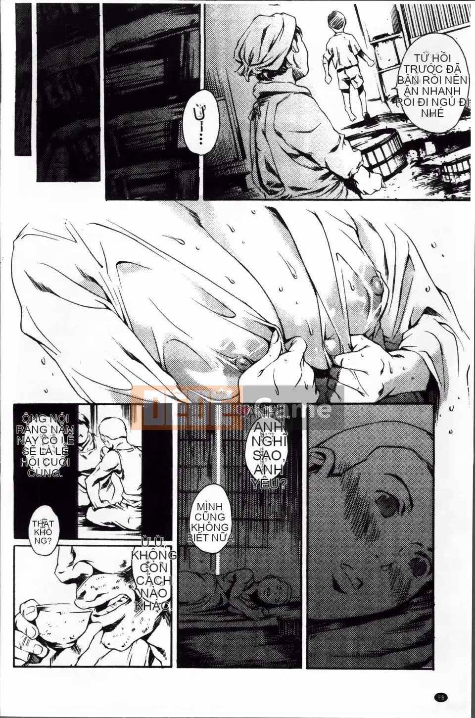 [Đế quốc cá ngừ] Oma*ju