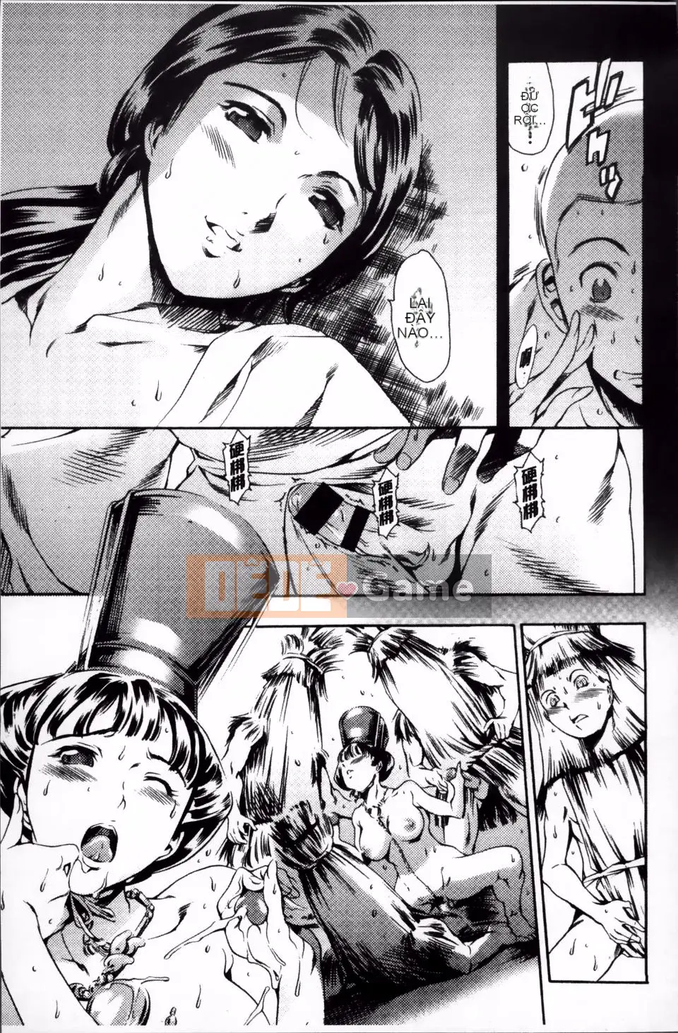 [Đế quốc cá ngừ] Oma*ju