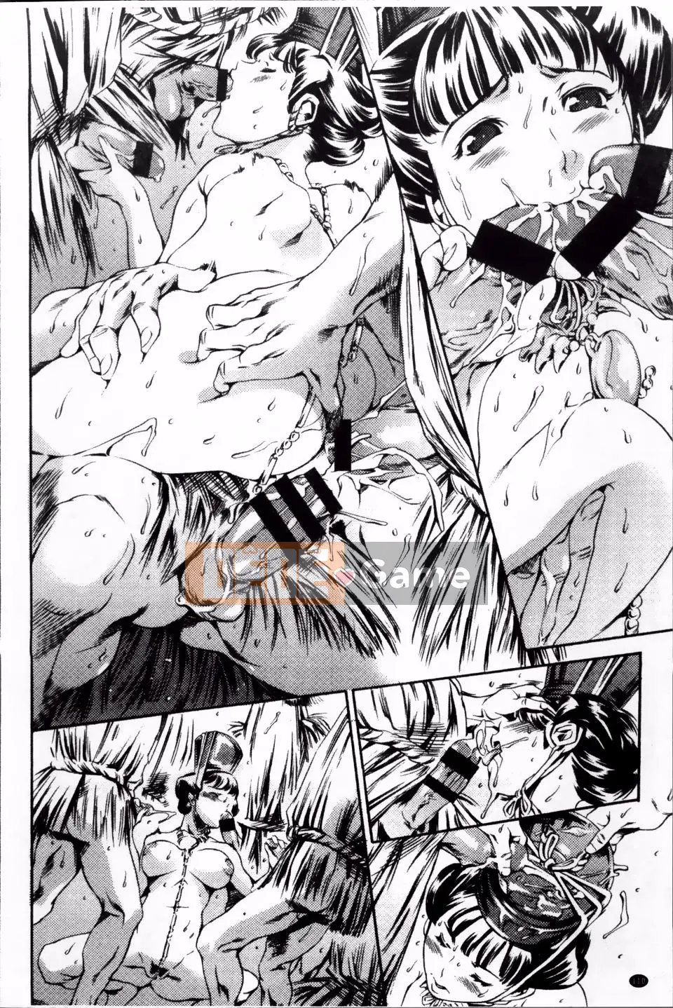 [Đế quốc cá ngừ] Oma*ju