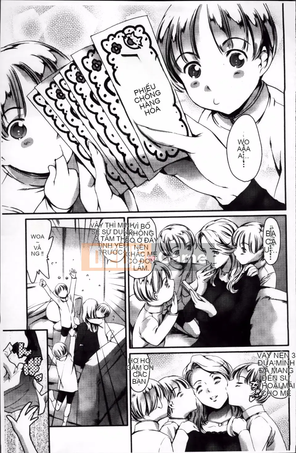 [Đế quốc cá ngừ] Oma*ju