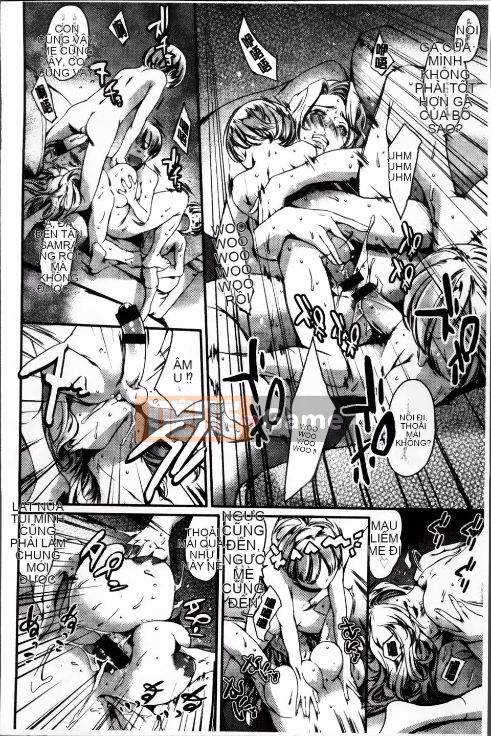 [Đế quốc cá ngừ] Oma*ju