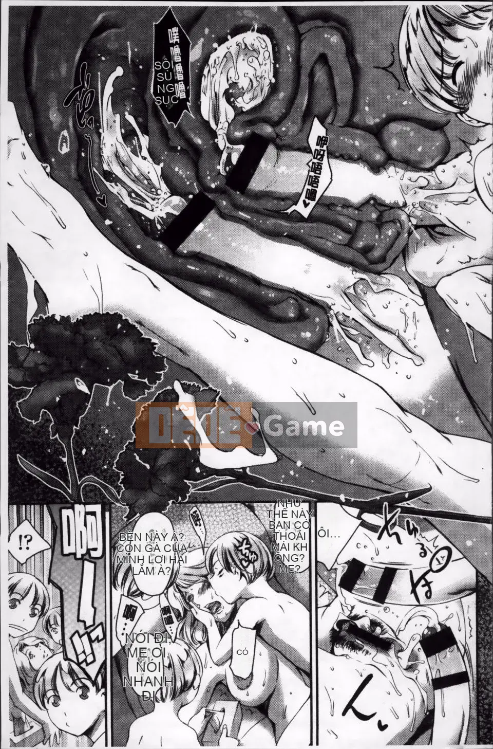 [Đế quốc cá ngừ] Oma*ju