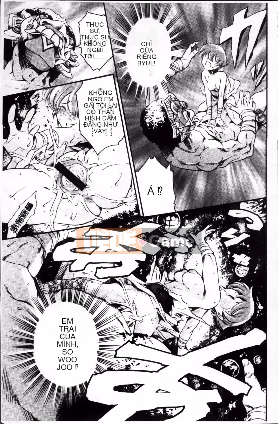 [Đế quốc cá ngừ] Oma*ju