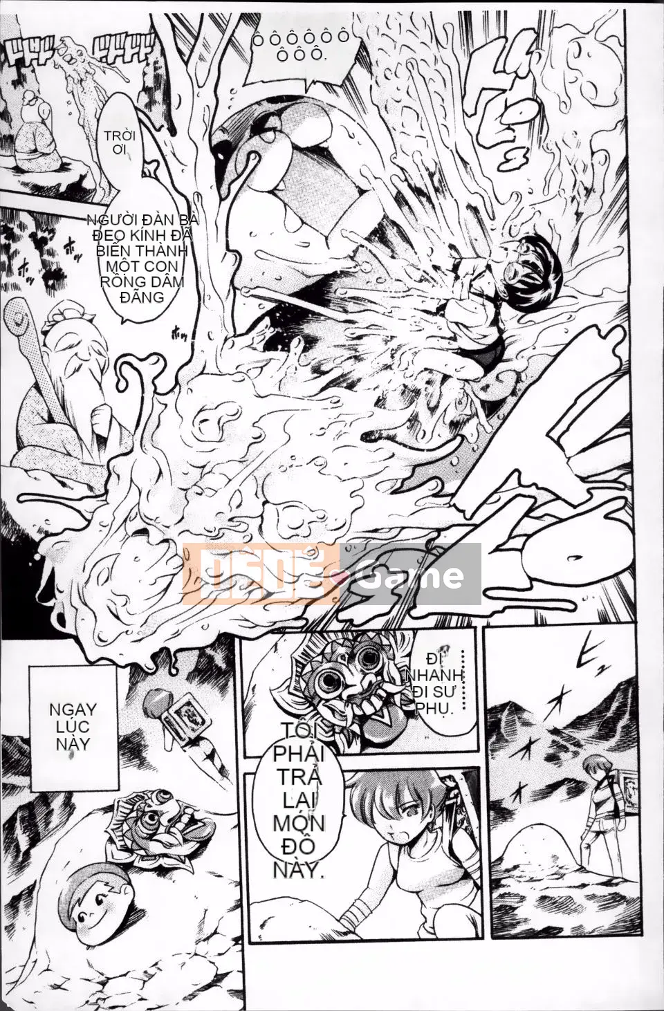 [Đế quốc cá ngừ] Oma*ju